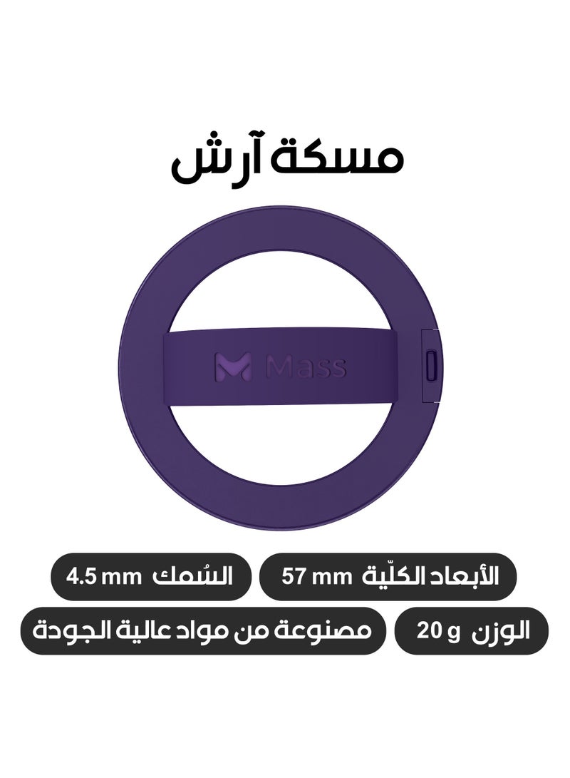 ماس مسكة Arch ماج سيف مع ستاند من ماس بنفسجي - Image 4