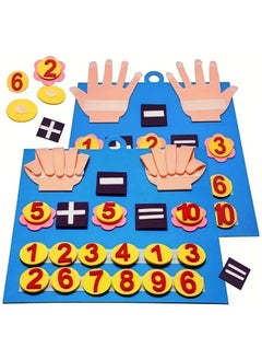Toy2