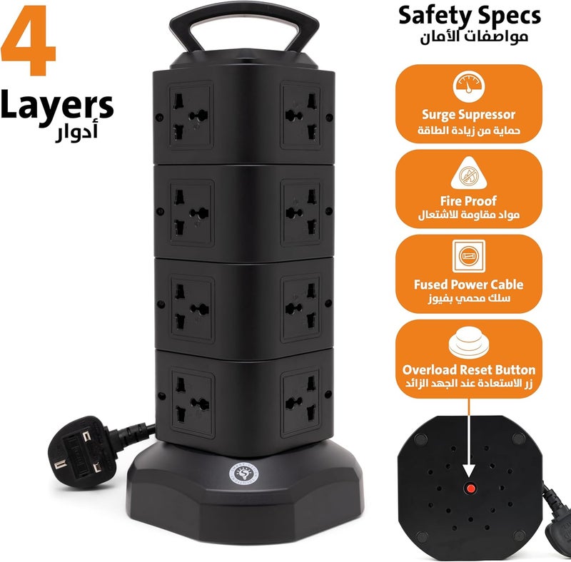 Smart Design Solutions Tower Extension Power Strip with Surge Protection | Multi Plug Vertical Design | Integrated USB Ports | 3M Cable - Image 3