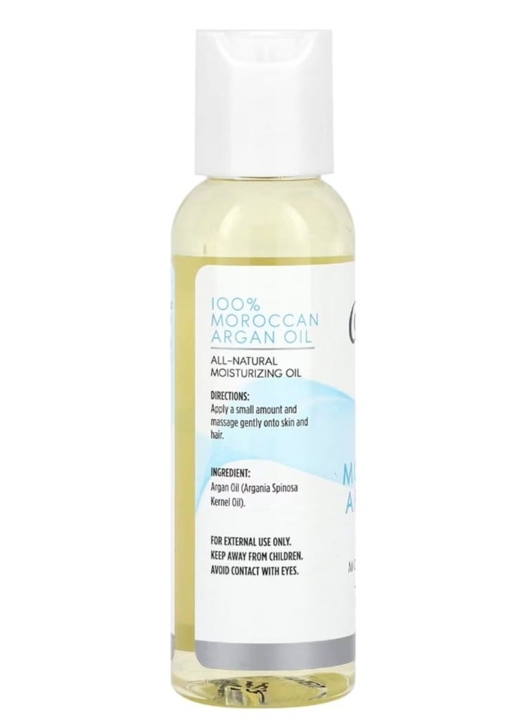 Cococare 100% Moroccan Argan Oil 2 fl oz (60 ml) - Image 2
