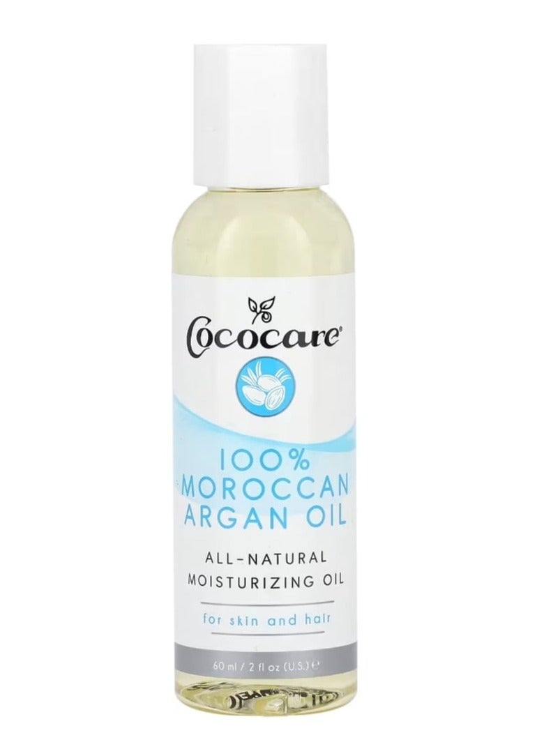 Cococare 100% Moroccan Argan Oil 2 fl oz (60 ml) - Image 1