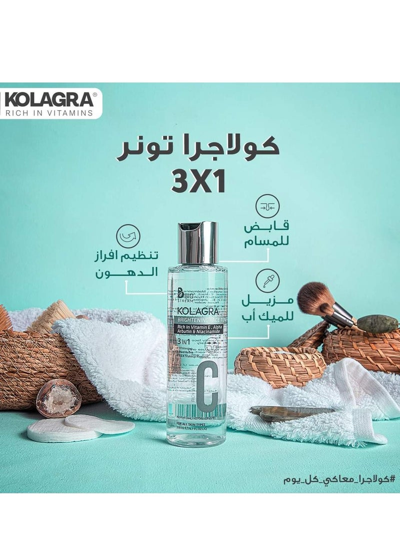KOLAGRA Brightening Face Toner 3x1 - 200Ml  - Image 3