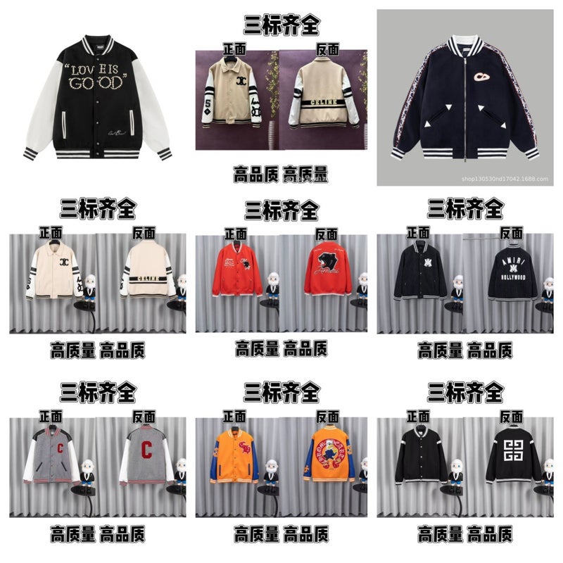 High-Quality Ch Crow Cross Leather Embroidered Baseball Jacket Factory Goods Direct - Image 2