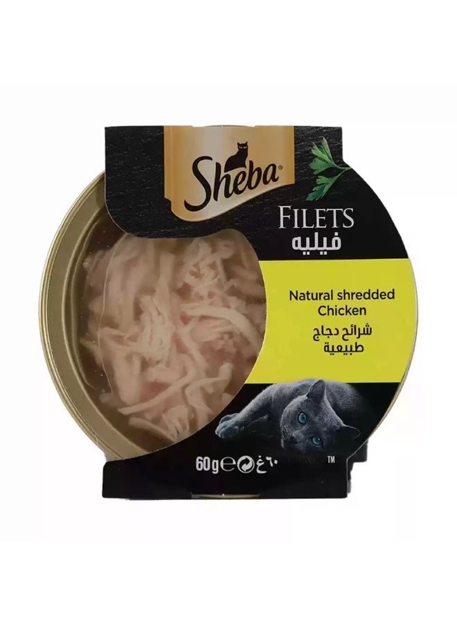 Sheba Sheba Filets Wet Cat Food With Natural Shredded Chicken- 60gms  - Image 1