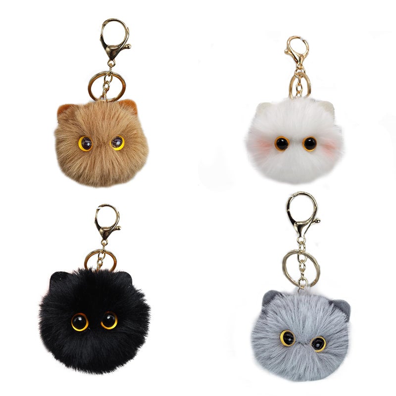 4 PCS Cat Keychain, Soft Cute Plush Ball Keychains, Mini Cat Stuffed Fluffy Keychain, Cute Cat Plush Keychain for School Students Gifts Keychain Handbag Plush Charms Car Decoration Accessories - Image 1