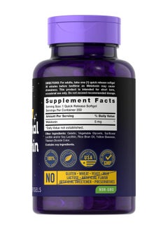 CARLYLE Carlyle Liposomal Melatonin 5mg | 250 Softgel Capsules | Extra Strength Supplement | Non-GMO, Gluten Free  - Image 2