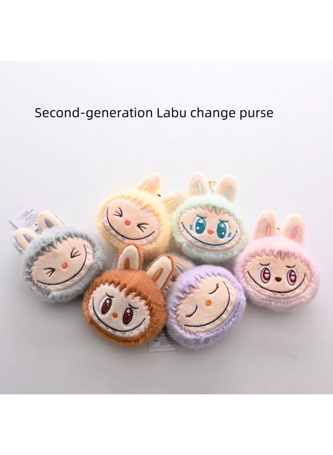 Cute Second Generation Rab Plush Toy Coin Purse Keychain Pendant Personalized Hot-selling Fine Doll Machine Doll-Specifications:Zero Wallet Six-color Mixed Pack [minimum Bid Of 6] - Image 2