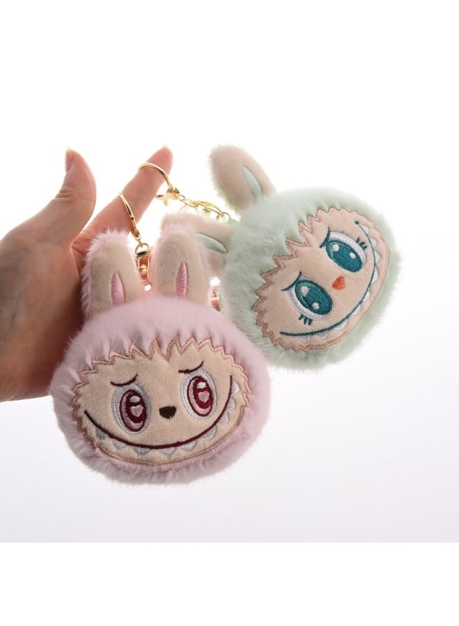 Cute Second Generation Rab Plush Toy Coin Purse Keychain Pendant Personalized Hot-selling Fine Doll Machine Doll-Specifications:Zero Wallet Six-color Mixed Pack [minimum Bid Of 6] - Image 5