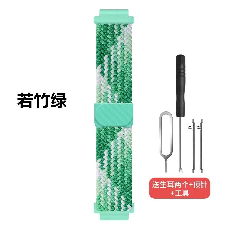 Suitable For Mi Tu 4C Xiao Xun Shu Lang 360 Xiaomi Redmi Children'S Phone Watch Woven Nylon Magnetic Strap - Image 1