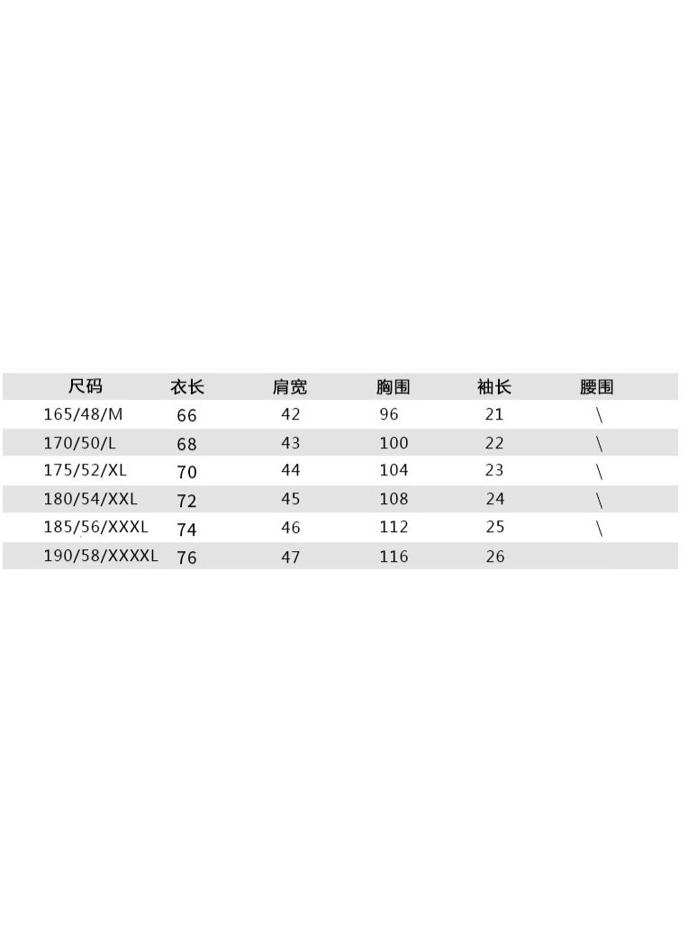 Summer Short Sleeves T-Shirts Men Turn-down Collar Casual Loose T-Shirts Men Polyester Fashion Tops Man  - Image 4