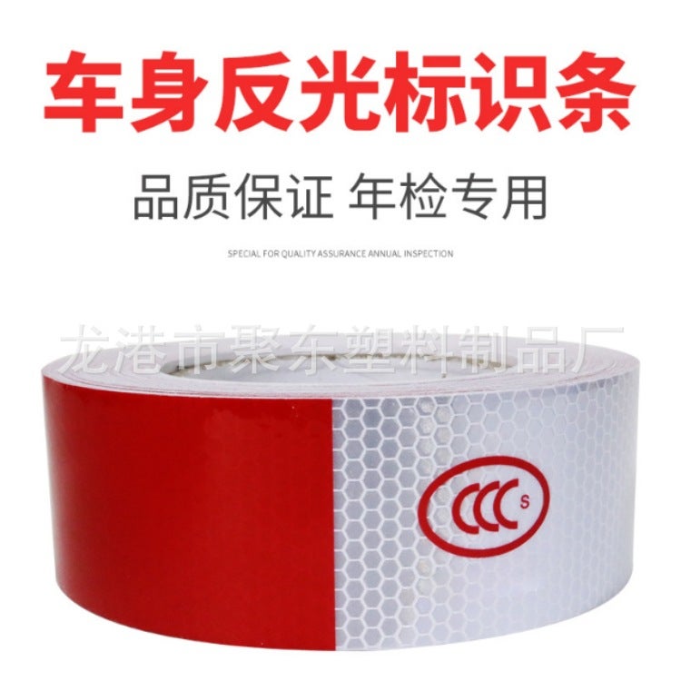 Spot wholesale steam truck body annual inspection review red and white reflective stickers reflective film night warning tape reflective strip Large quantity consulting ex-factory price
