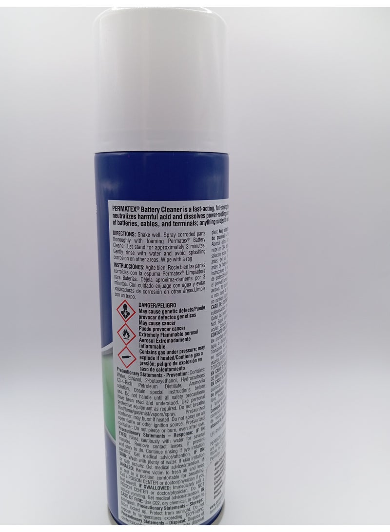 Permatex 80369 Automotive Battery Terminal Cleaner Spray, Removes Corrosion, 5.75 oz - Image 2
