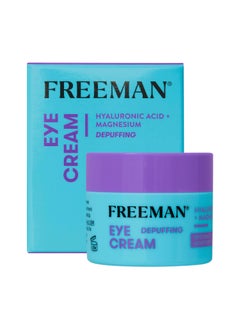 Freeman Freeman Eye Cream Moisturizing Under Eye Cream For Dull  Tired Eyes Brightens  Depuffs Undereye Skin Helps Dark Circles Infused With Magnesium  Hyaluronic Acid 05 floz 15 mL Jar 