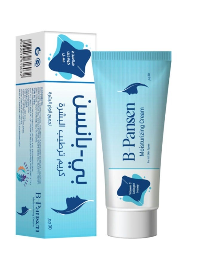 B-Pansen Moisturizing Cream For All Skin Types 30gm - Image 1