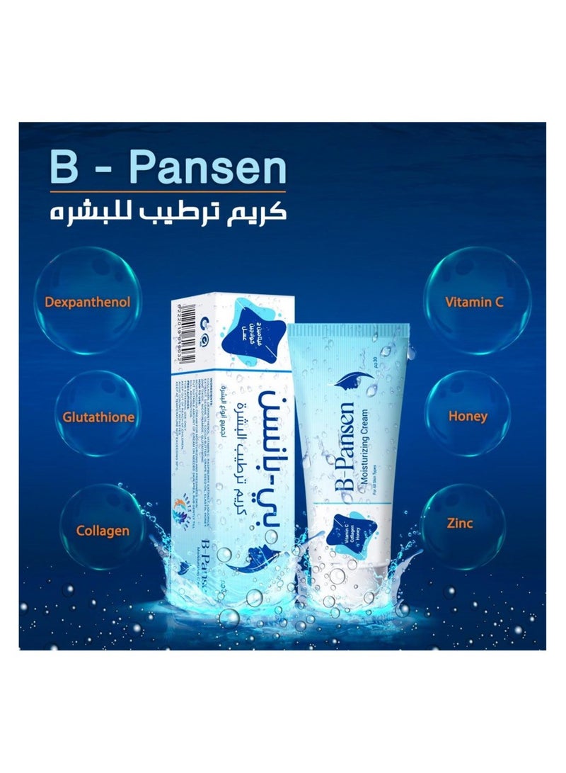 B-Pansen Moisturizing Cream For All Skin Types 30gm - Image 3