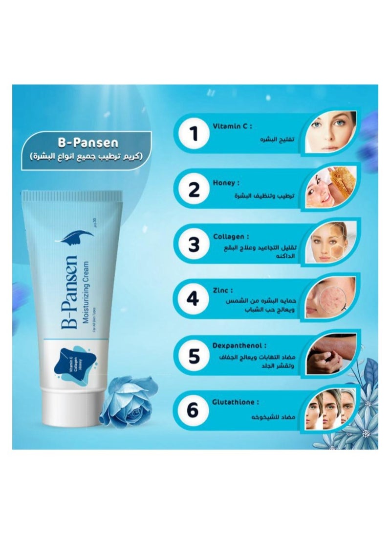 B-Pansen Moisturizing Cream For All Skin Types 30gm - Image 5