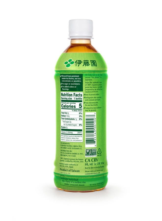 Ito En Oi Ocha Green Tea, Unsweetened, 16.9 Ounce Bottle - Image 4