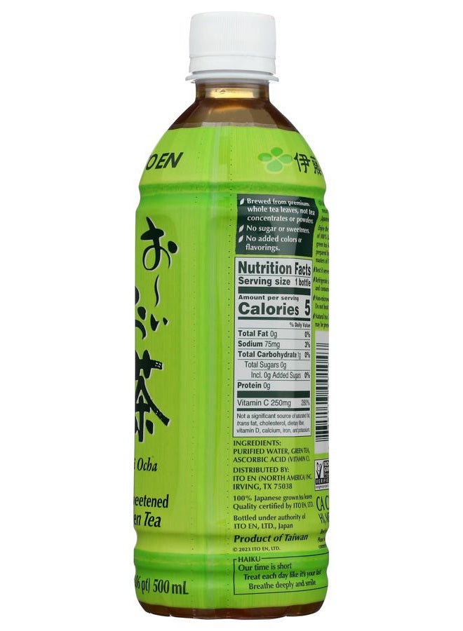 Ito En Oi Ocha Green Tea, Unsweetened, 16.9 Ounce Bottle - Image 2