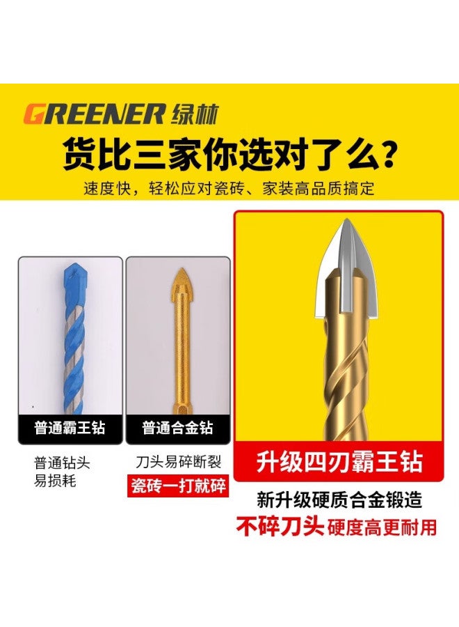 Greener Ceramic Tile Drill Bit, Four-blade Impact Drill, Concrete Triangular Drill, Electric Glass Hole Drilling Specialized All-in Tool - Image 2