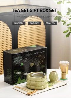 MissTiara Japanese Matcha Tea Set, 7Pcs Matcha Matcha Set with Matcha Bowl, Matcha Bamboo Whisk, Scoop, Whisk Holder, Stainless Steel Tea Sifter, Tea Making Kit  - Image 1