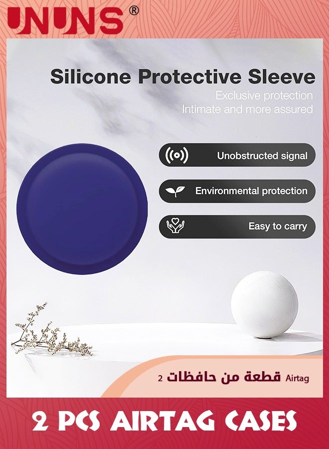 UNUNS 2 Pack Case For Apple Airtag Holder Cover,Silicone Airtag Sticker Stick On Adhesive Mount For Phone TV Remote Tablets,Full-Protective Sleeve Holder For Apple Locator,Blue - Image 5