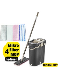 Comprox Vip Ahmet Vipset Pro Mop Cleaning Set 4 Cloths 100% Clean Water Dirty Water Separating Cleaning Set  - Image 1