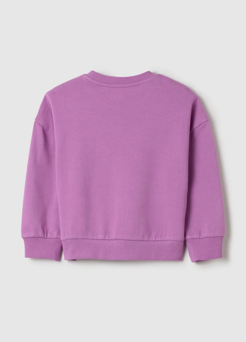 Ovs Violet Tulle