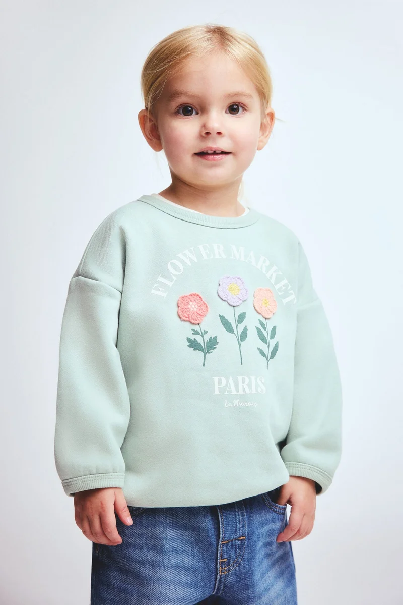 اتش اند ام كنزة بتفاصيل مزينة