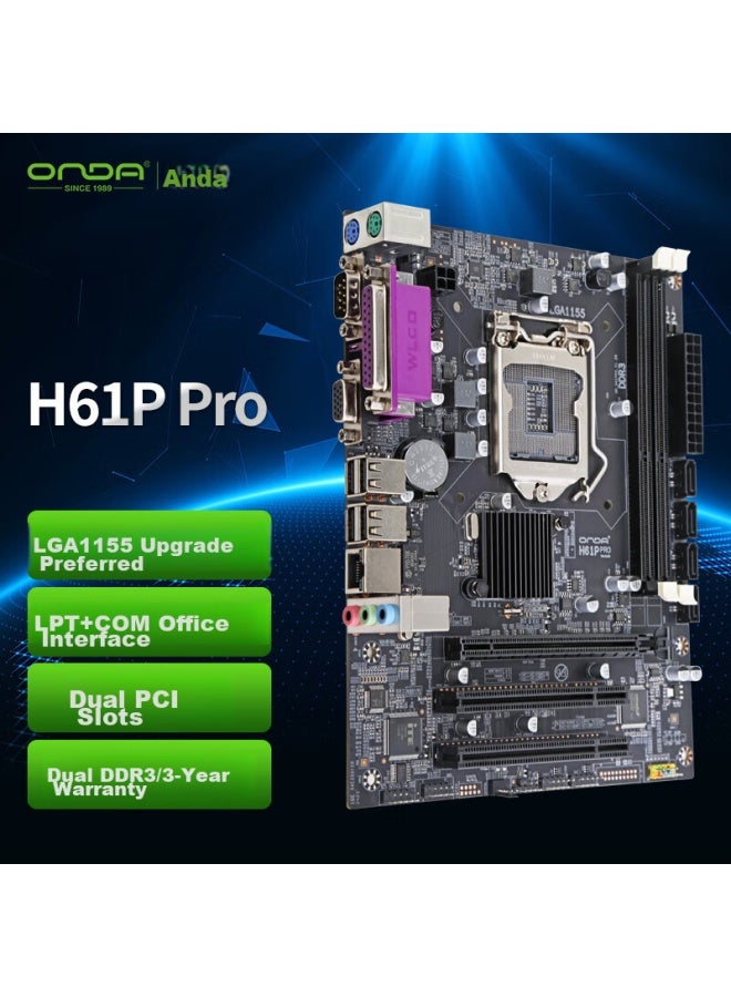 Onda H61p Pro Multi-interface Office-ready Motherboard - Image 1