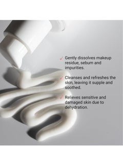 G.M. Collin G.M. COLLIN Sensiderm Cleansing Milk | Gentle Face Cleanser for Sensitive Skin | Hydrating Makeup Remover  - Image 2