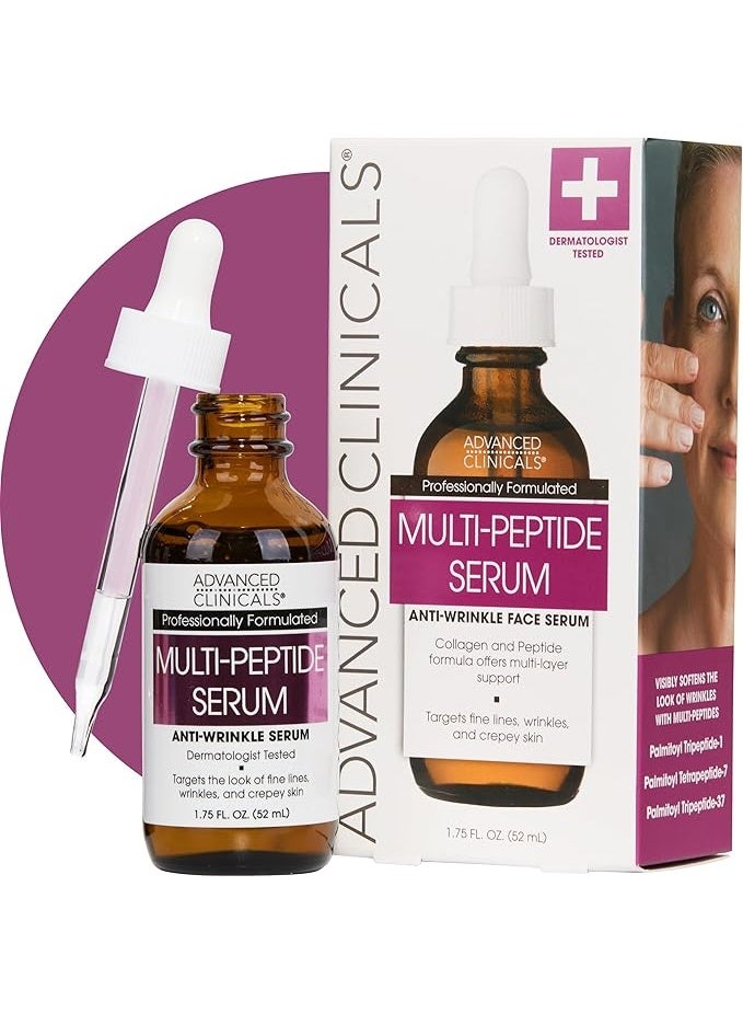 أدفانسد كلينيكال Advanced Clinicals، مصل متعدد الببتيدات، مصل مضاد للتجاعيد للوجه، 1.75 أونصة سائلة (52 مل) - Image 1