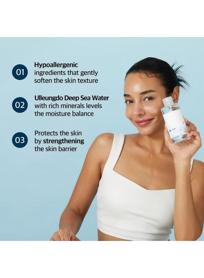 ROUND LAB 1025 Dokdo Toner 200ml , Oil Control and Reduces Excess Sebum, Gentle Exfoliating Facial Toner, Deep Sea Water for Moisturization, Soft Finish Without Stickiness, Korean Skin Care - Image 5