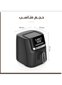 sokany Air Fryer - 6.5L Capacity, 1800W, SK-10007 ,Black  - Image 4