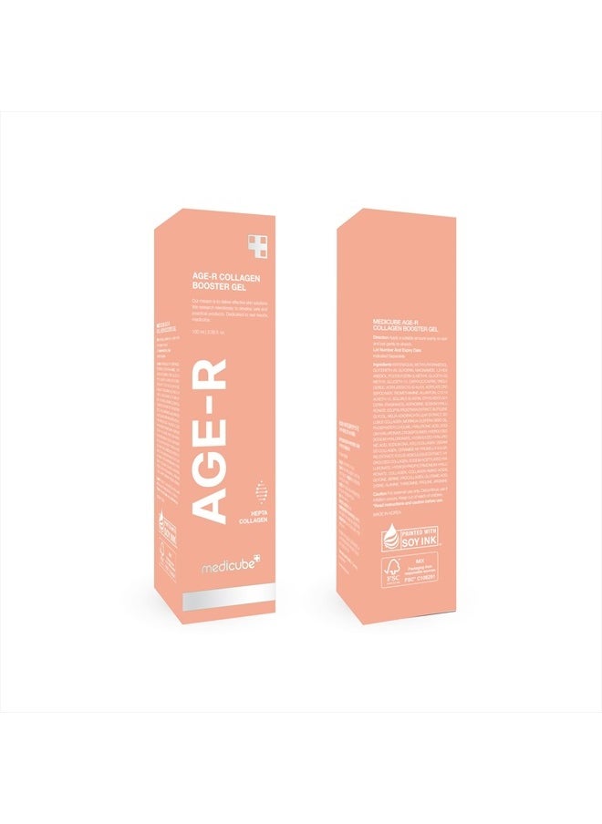 Medicube Age-R Collagen Booster Gel Serum for Skin Care Devices - Filled With Collagen Radiance Capsules - Visible Skin Elasticity and Moisturizing Care - Hypoallergenic Korean Skin Care  - Image 5