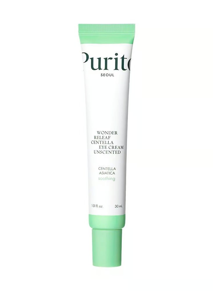 بوريتو كريم العيون وندر ريليف سنتيلا من بوريتو بدون رائحة [30 مل]