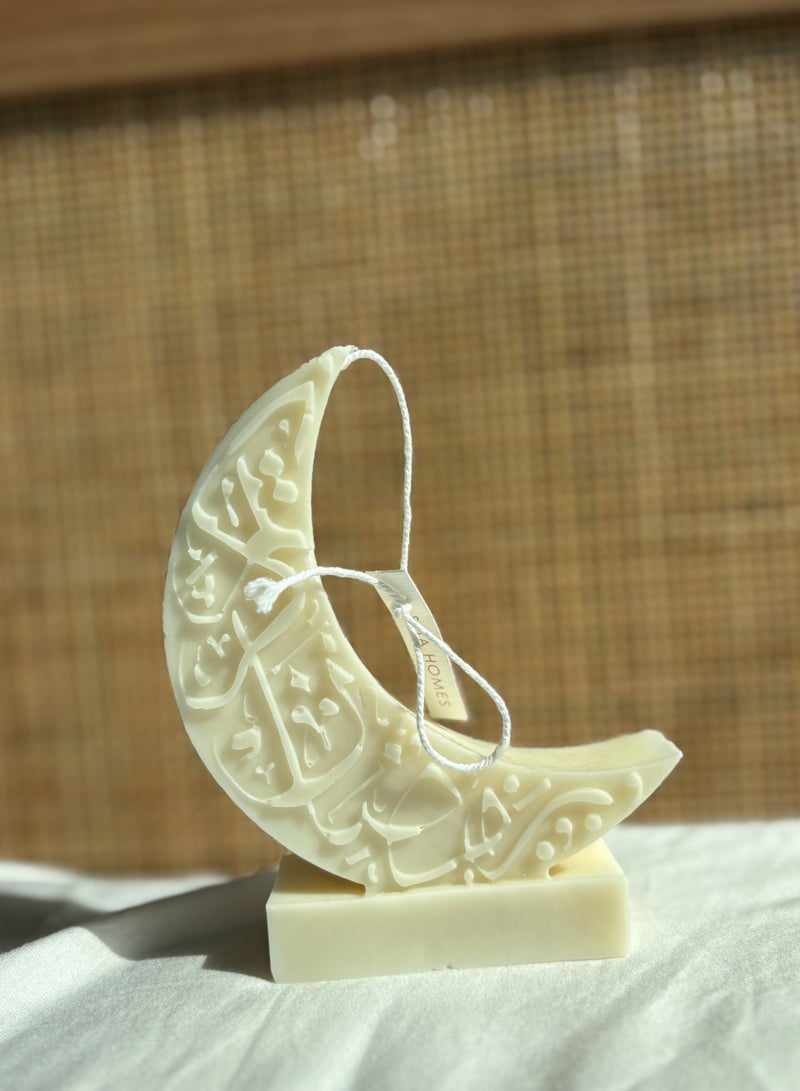 الواحة هدية رمضان - Image 4