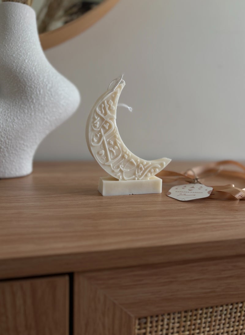 الواحة هدية رمضان - Image 2