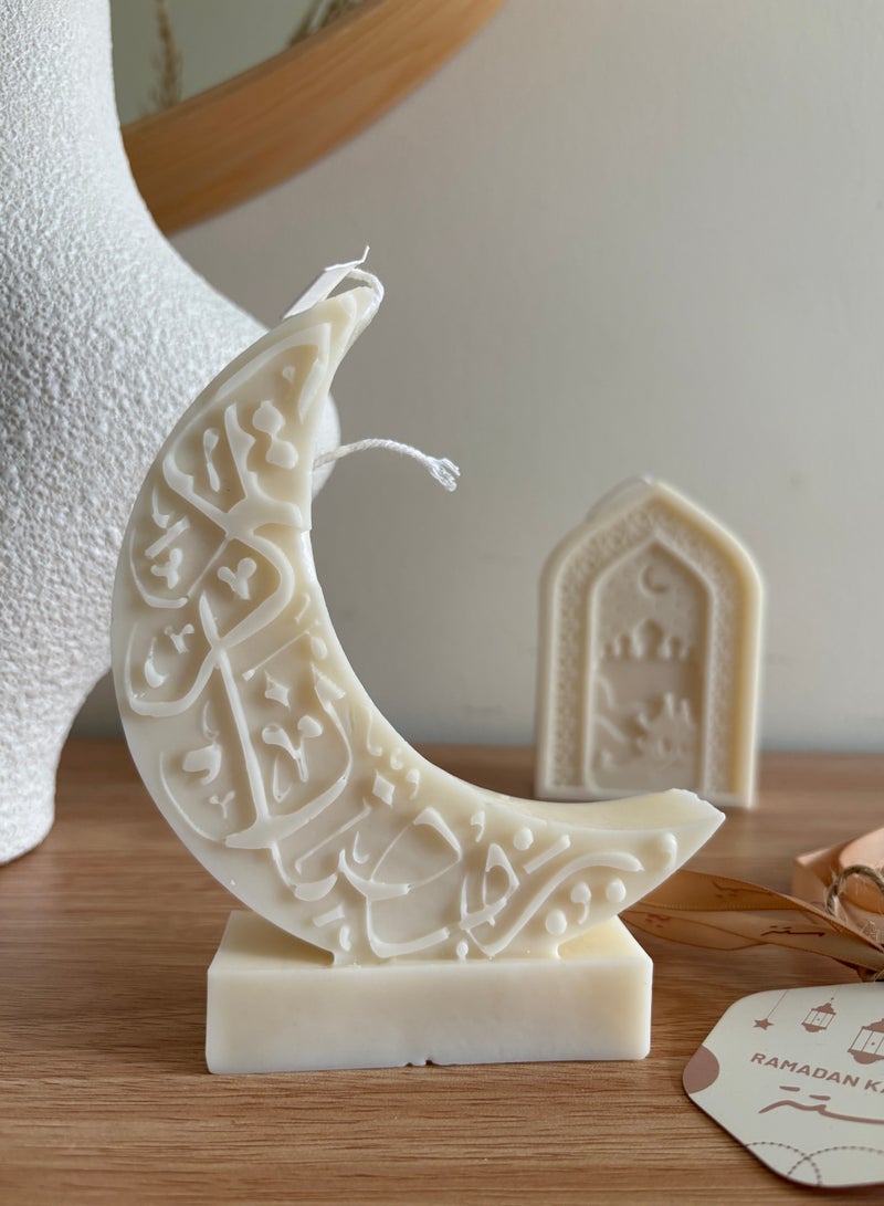 الواحة هدية رمضان - Image 1