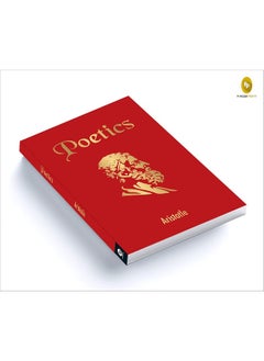 Poetics  - Image 1