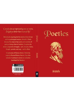 Poetics  - Image 5
