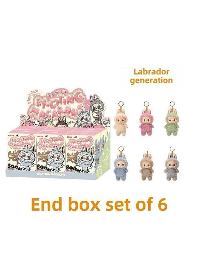 Bubble Matrabu Labubu Vinyl Plush Doll Coat Trendy Play Labrabu Blind Box Hand-held-Colour:Labu Generation End Paper (1 Piece)  - Image 4