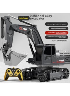 Generic [Tao Doodle] Large Alloy Remote Control Excavator Toy Car Little Boy Electric Excavator Car Engineering Vehicle-Colour:9-channel 2.4g—excavator—alloy Version Dark Night Black-Proportion:[deluxe Edition] 4 Sets Of Lithium Batteries  - Image 1