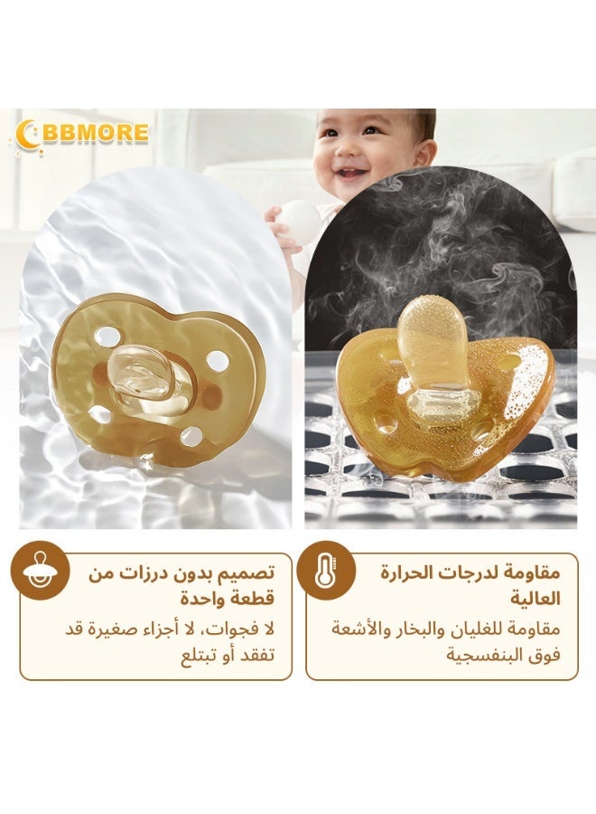 بي بي مور عبوتان من لهايات سيليكون للأطفال مع علبة تخزين ومشبك مانع للسقوط – نهاري (طرف مستدير) وليلي (طرف مسطّح)، سيليكون سائل بدرجة غذائية خالٍ من BPA، ناعم مع فتحات تهوية، تصميم من قطعة واحدة، مناسب لعمر 0–24 شهرًا - Image 4