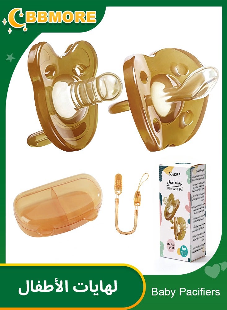 بي بي مور عبوتان من لهايات سيليكون للأطفال مع علبة تخزين ومشبك مانع للسقوط – نهاري (طرف مستدير) وليلي (طرف مسطّح)، سيليكون سائل بدرجة غذائية خالٍ من BPA، ناعم مع فتحات تهوية، تصميم من قطعة واحدة، مناسب لعمر 0–24 شهرًا - Image 1