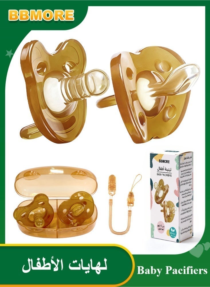 BBMORE 2-Pack Silicone Baby Pacifiers with Storage Case and Anti-Drop Clip – Day (Round Tip) & Night (Flat Tip), BPA-Free Food-Grade Liquid Silicone, Soft, Breathable Vents, One-Piece Design, 0-24 Months - Image 1