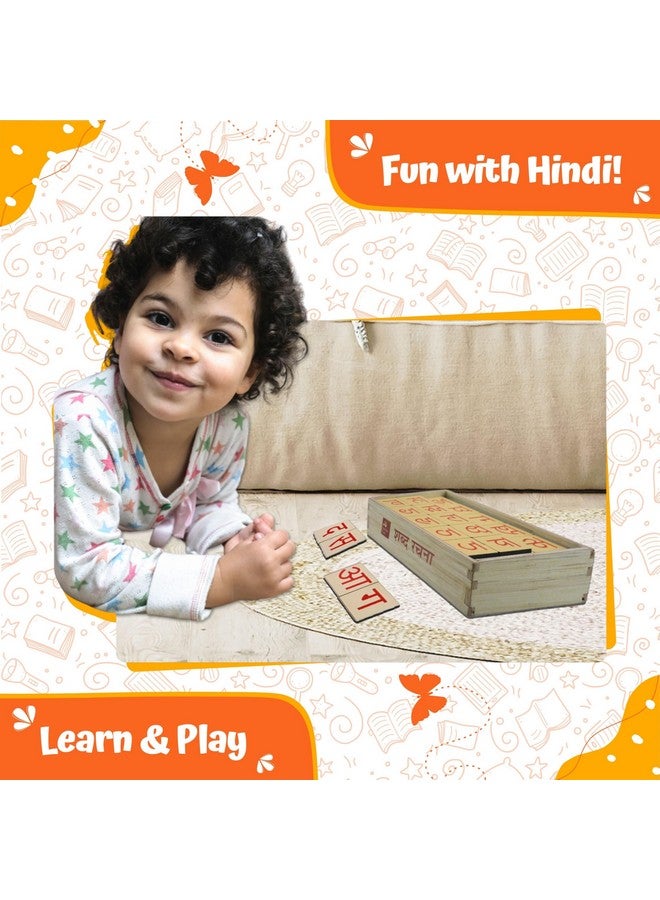 Skillofun Hindi Alphabet Board Game for 3+ Year Old Kids | Alphabets For Kids Learning | Wooden Toys For Kids Learning Hindi Alphabets | Educational Toys For Kids 3-7 Years Old | Wooden Puzzles - Image 2