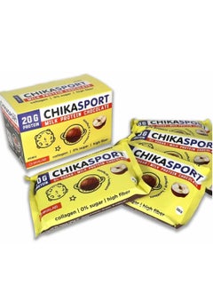 Chikalab Chikasport Protein Milk Chocolate Chocolate+Hazlenut Box of 4  - Image 1