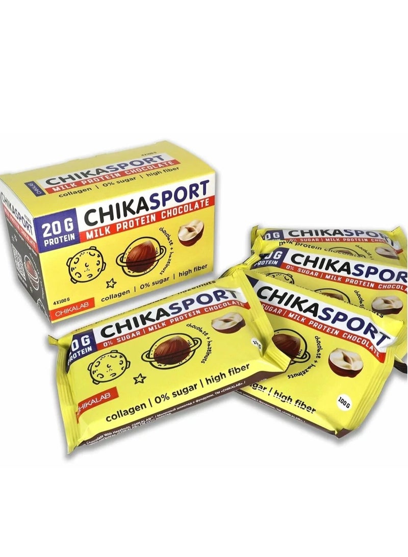 Chikalab Chikasport Protein Milk Chocolate Chocolate+Hazlenut Box of 4 - Image 1