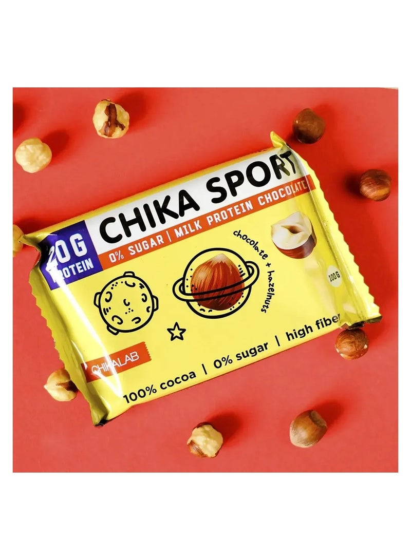 Chikalab Chikasport Protein Milk Chocolate Chocolate+Hazlenut Box of 4 - Image 3