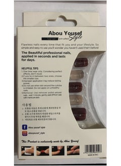 Abou Yousef Style ABOU YOUSEF FALSE NAILS GEL FANTASY 88-AY011  - Image 2
